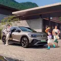 画廊项