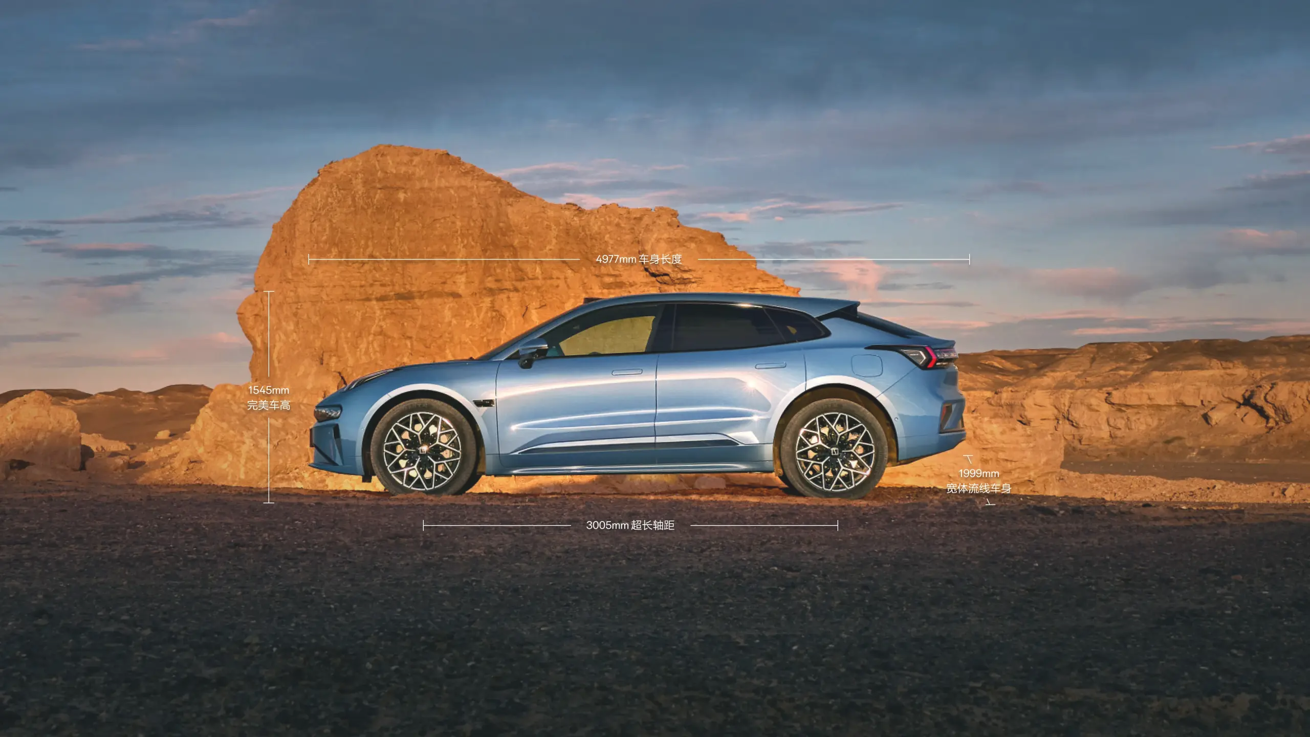Shooting Brake Aesthetics, A Fusion of Elegance and Power