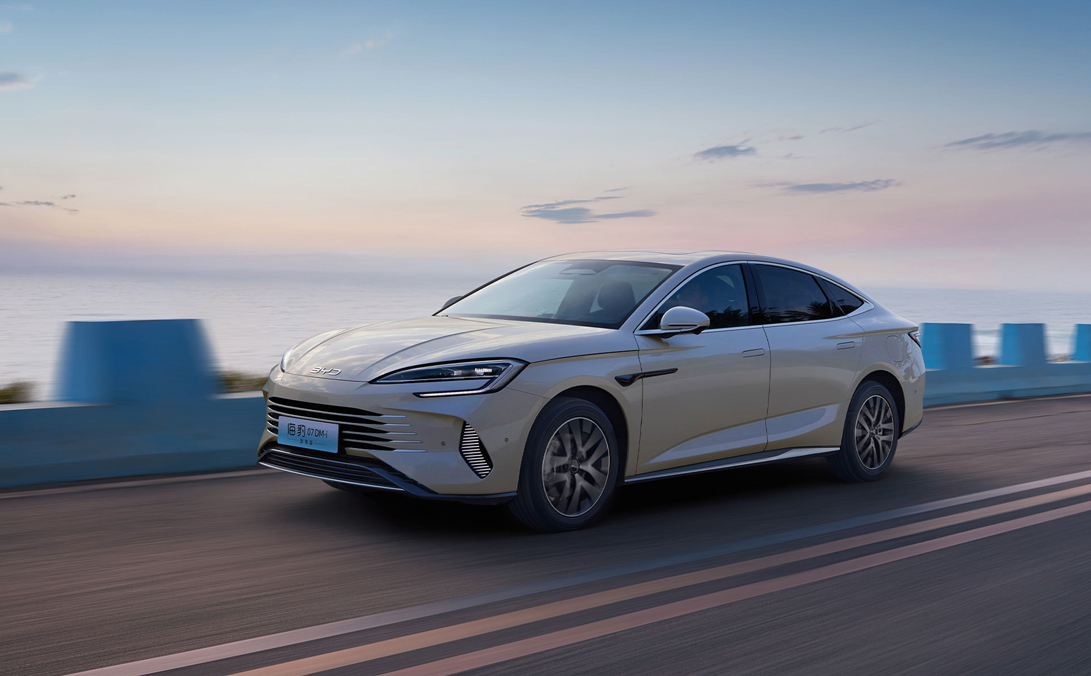 High-Efficiency Hybrid, Extended Range