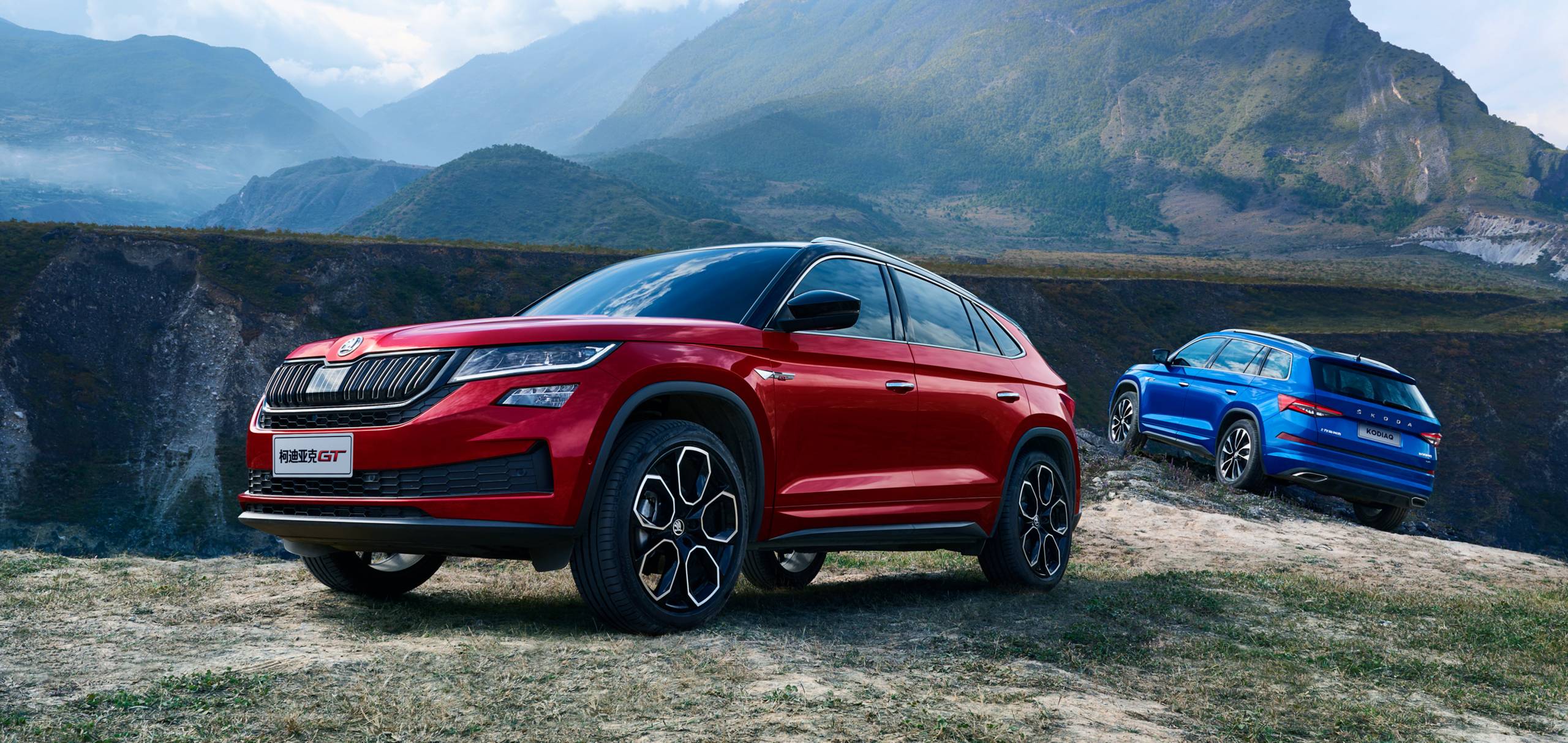 Powerful Performance, Drive Your Way