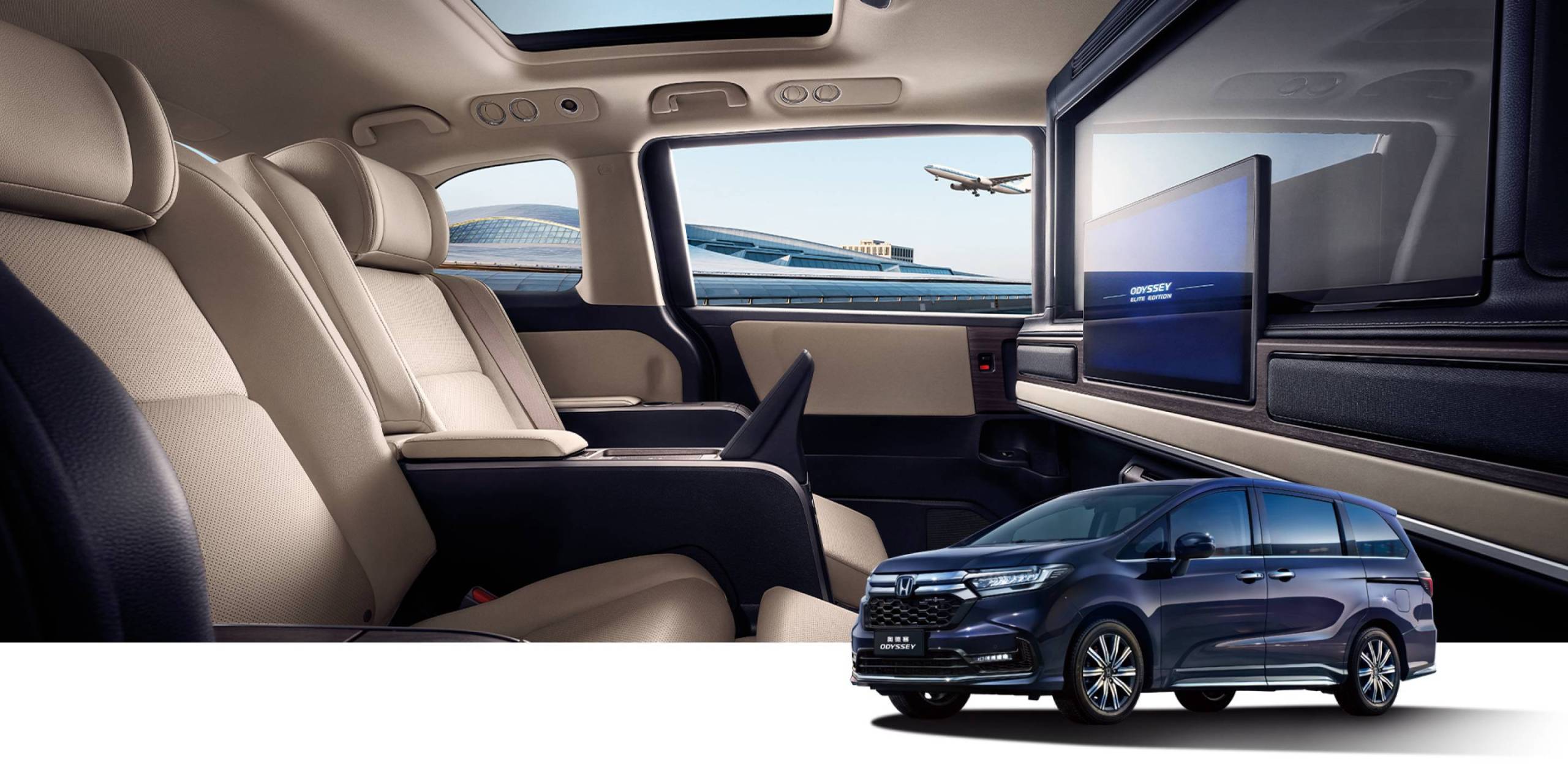 Smooth Power, Effortless Travel