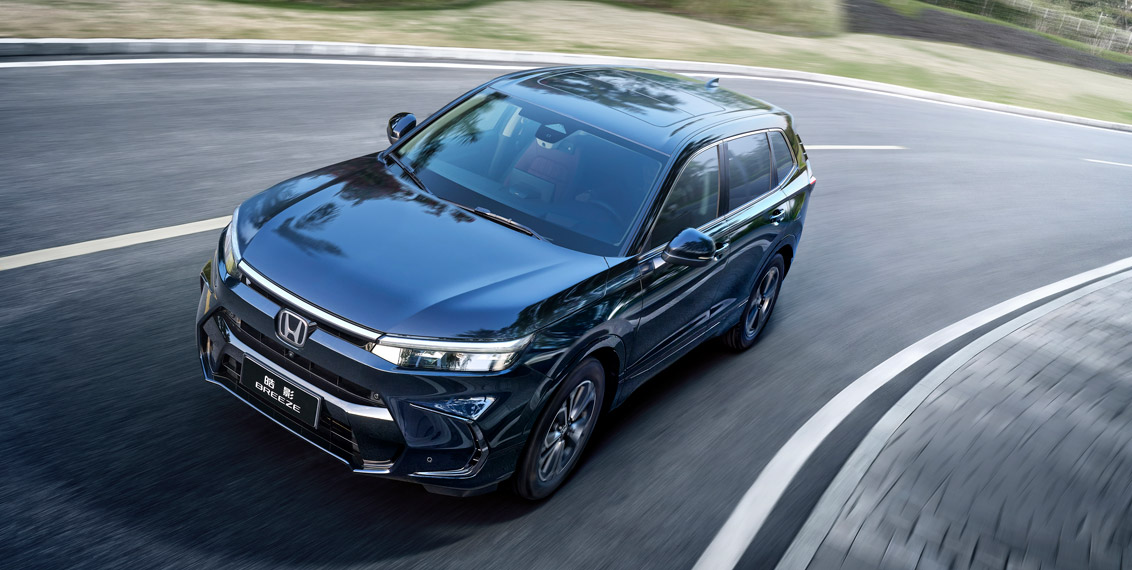 Powerful Performance, Freedom at Your Fingertips