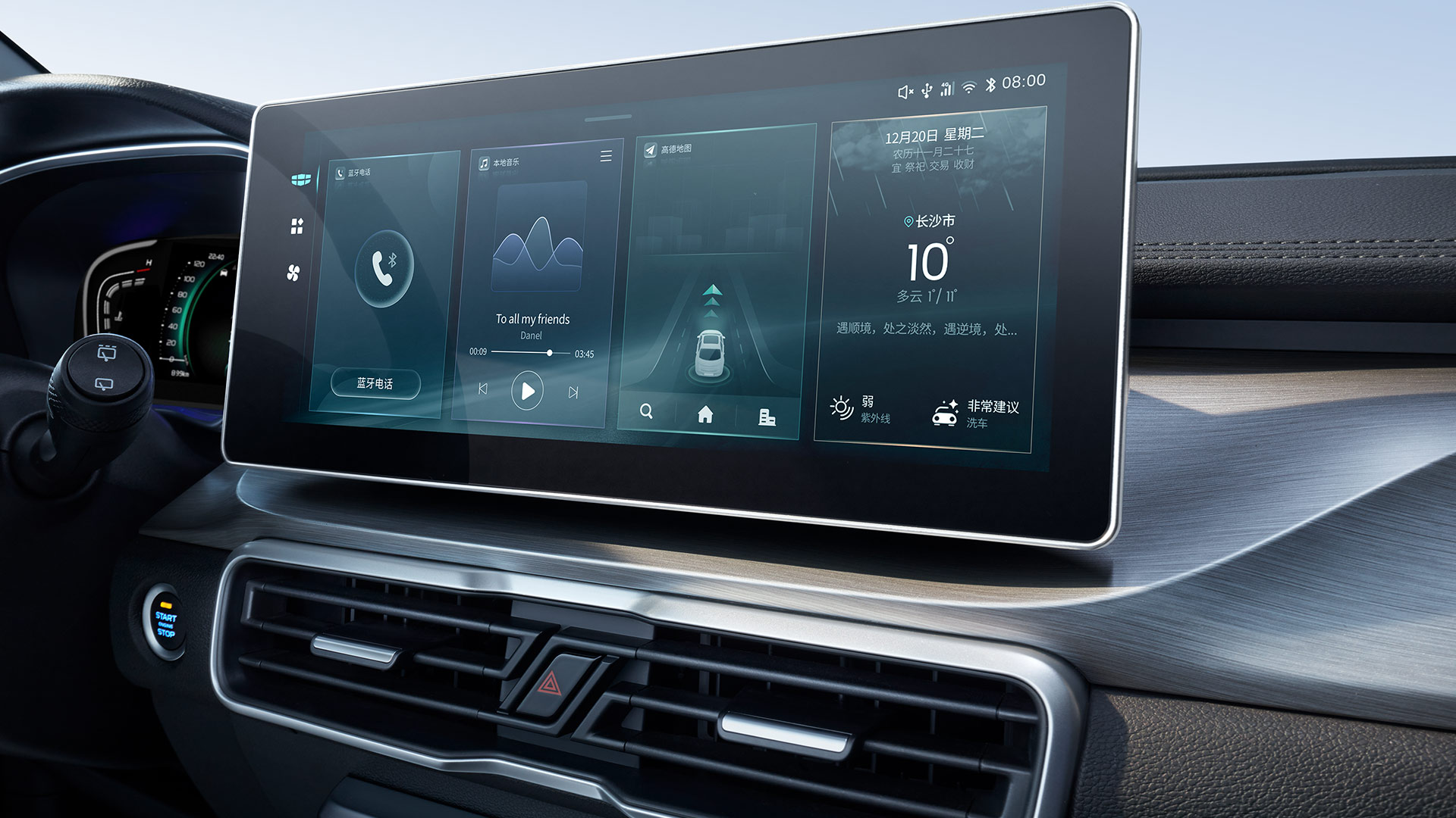 Smart & Safe, Fun on the Go