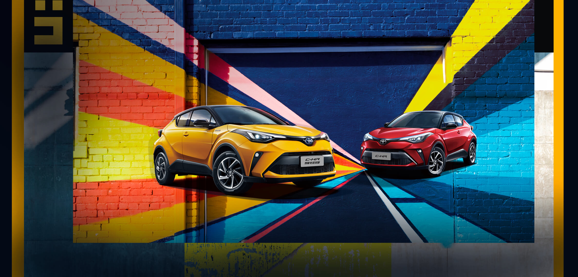 Sharp and Stylish, Bold and Unique